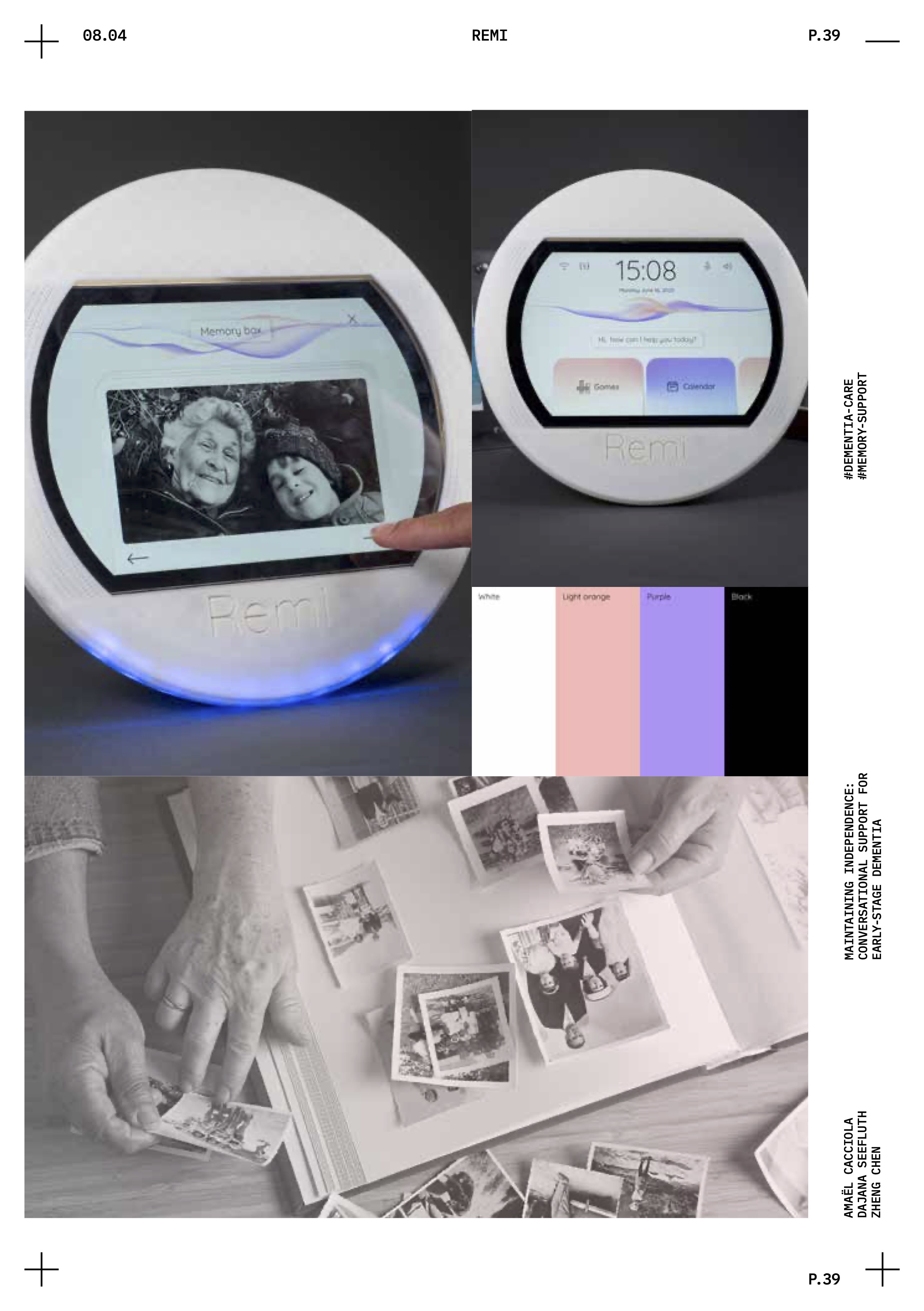 Remi device home interface